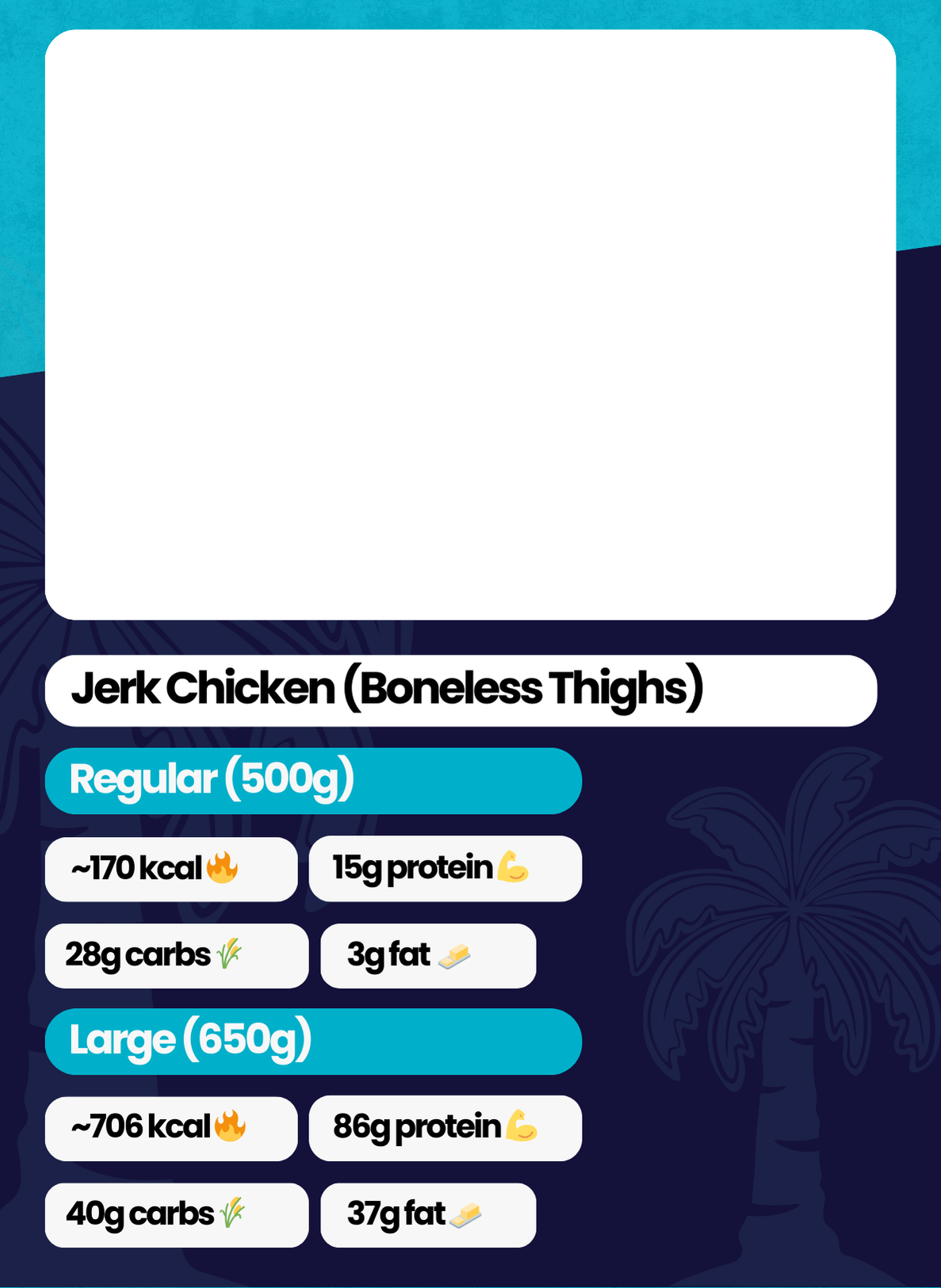 Jerk Chicken (Boneless Thighs)