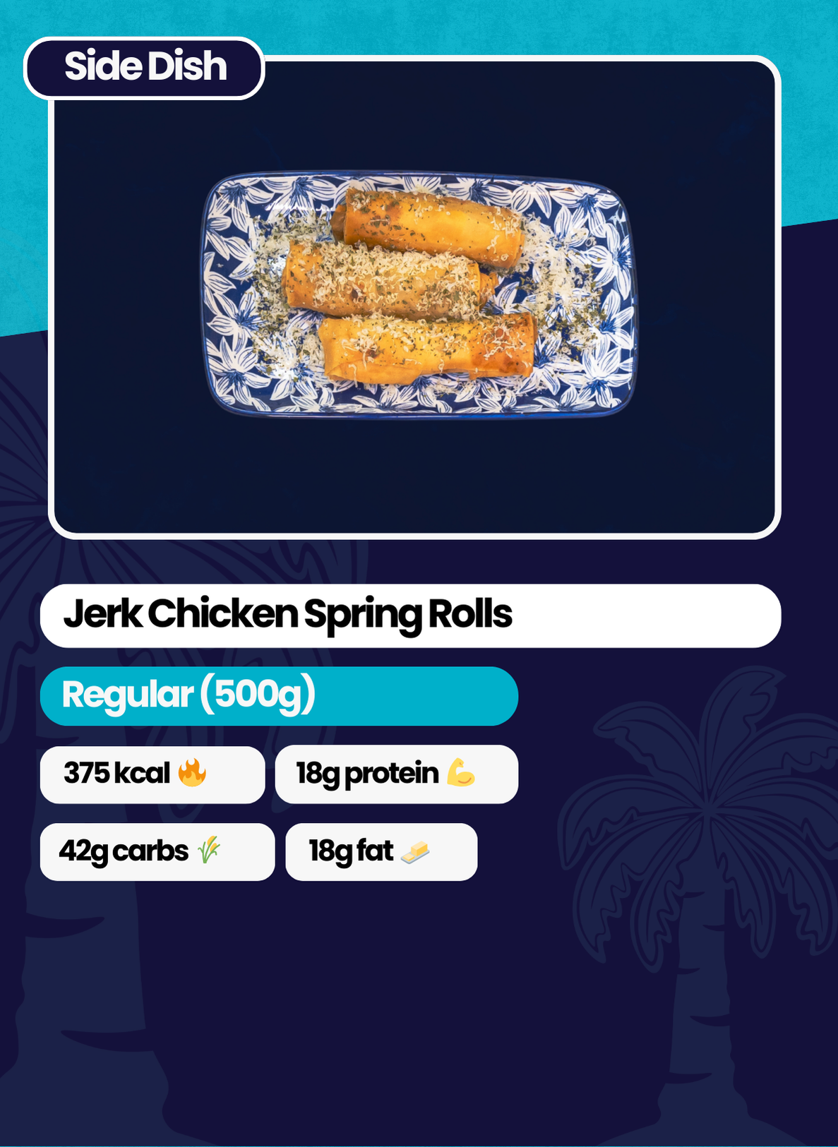Jerk Chicken Spring Rolls – 3 pcs